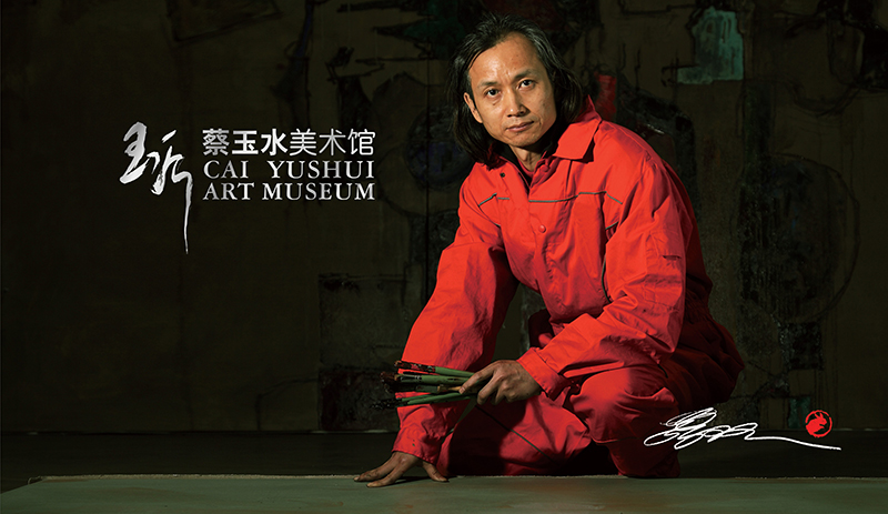 01-主形象-11.jpg