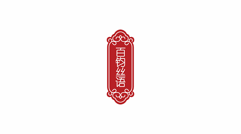 bjsy (18).jpg