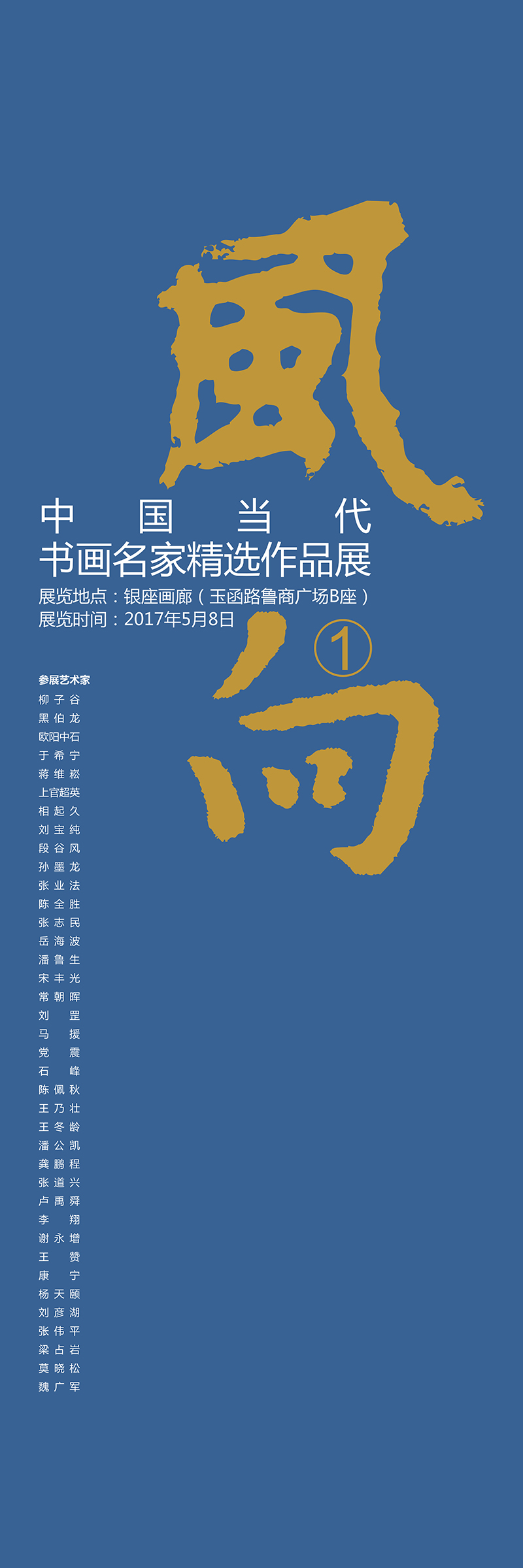 图形1----sm.jpg