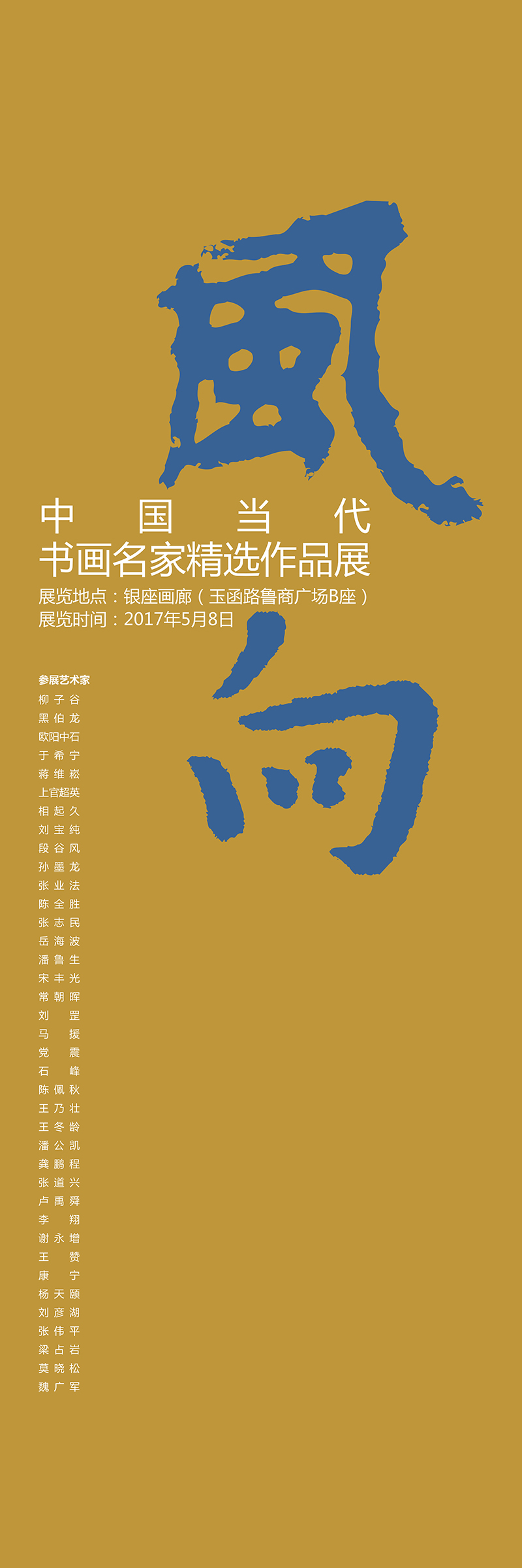 图形2----sm.jpg