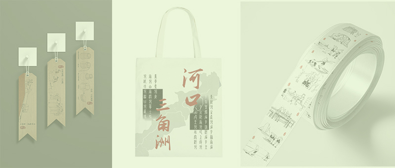 文化创意.jpg
