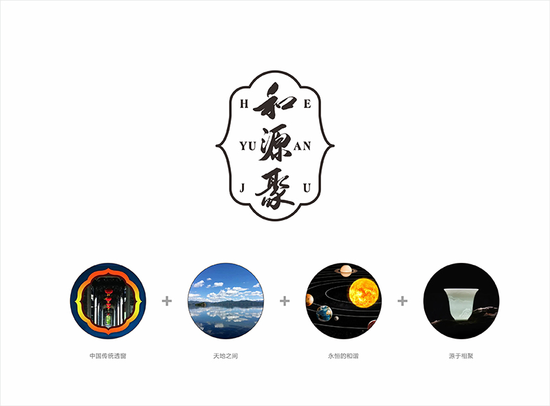 汇报02.jpg