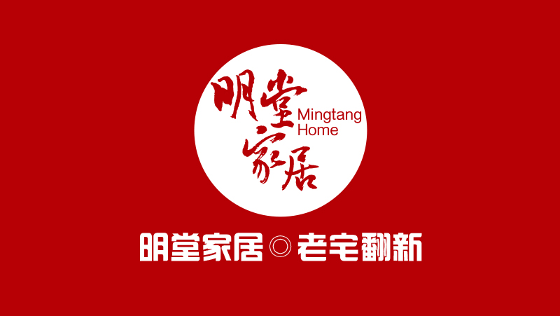 明堂-1.jpg