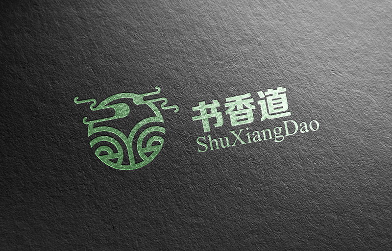 shuxiangdao (7).jpg