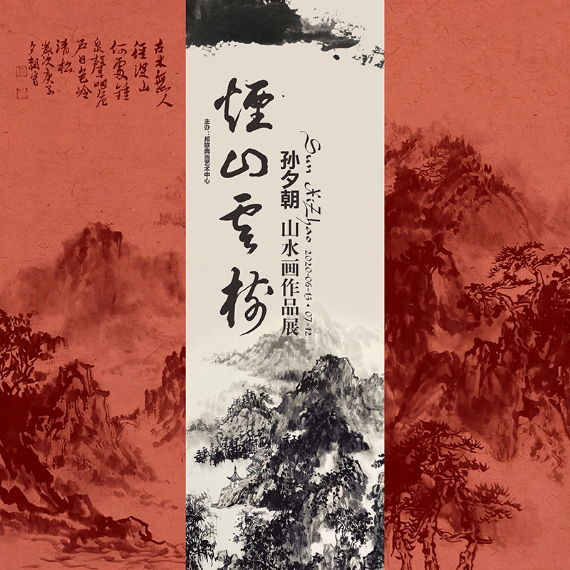 九宫格基础形.jpg