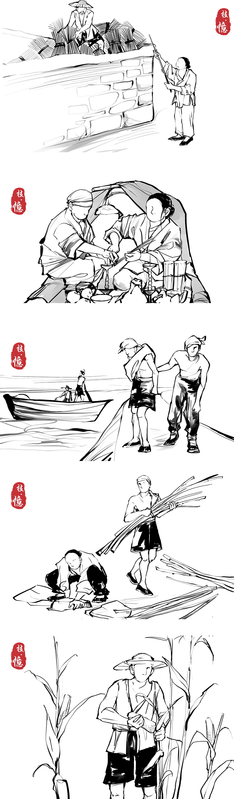 胶带版-1.jpg