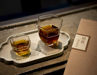 【闲作】归藏金花茯茶1000克礼品装