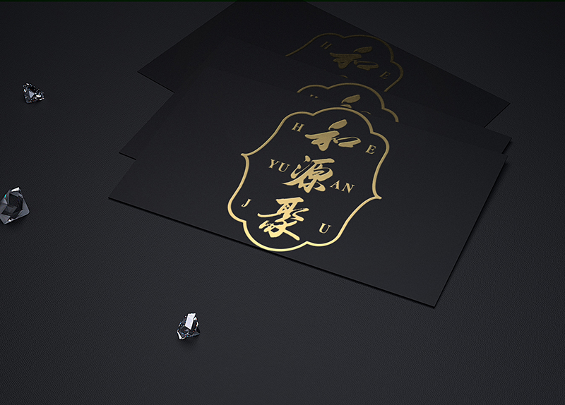06-烫金.jpg